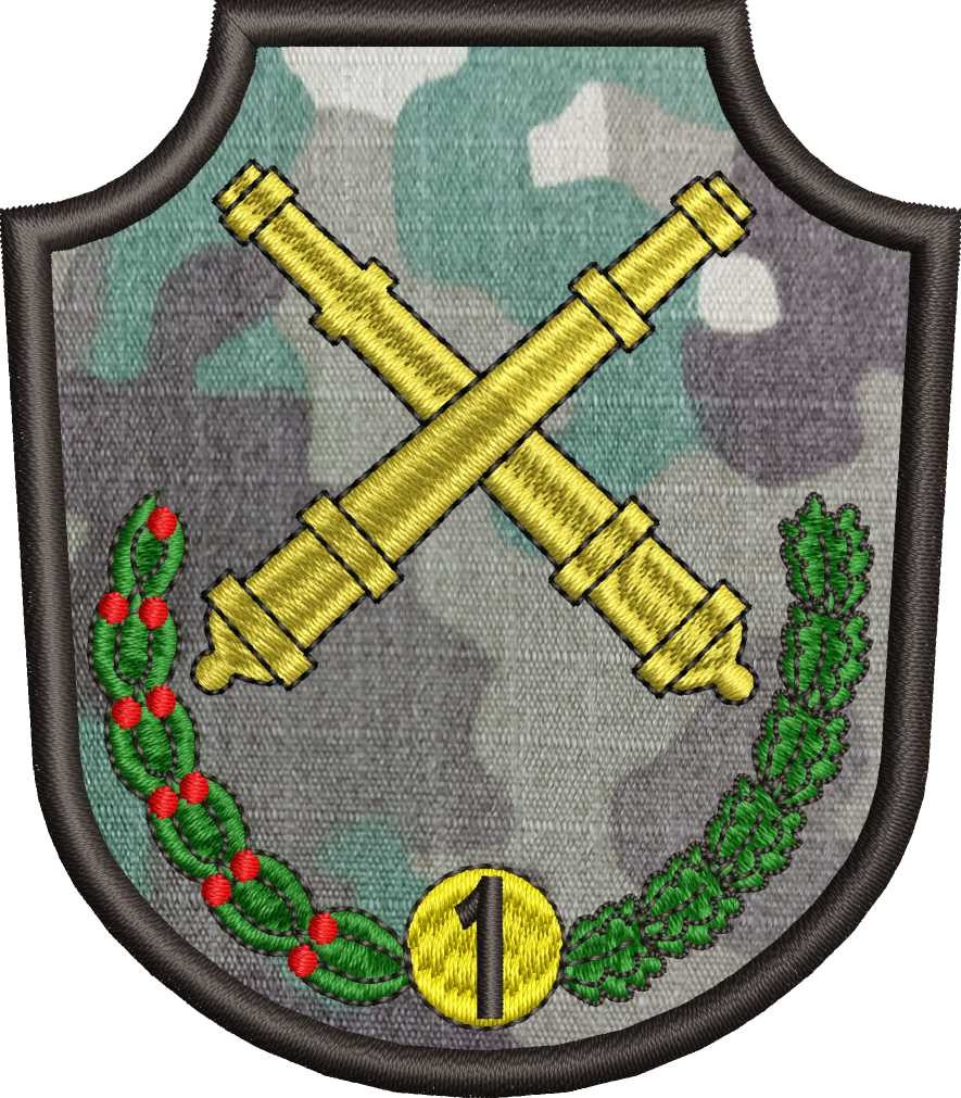 ECUSON / EMBLEMA - SPECIALIST CLASA 1 ARTILERIE